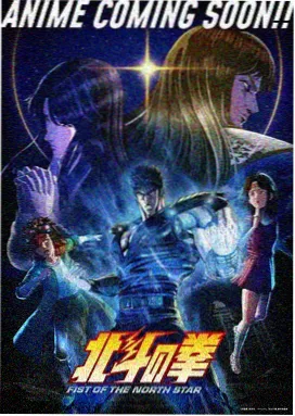 镇魂街漫画天武街篇在线观看