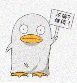 漫友新入坑读者头像